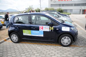 VW ECO UP