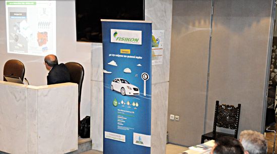 depa-dec-2015-img-03