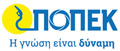 aytokinhsh-enprooptiki-popek-logo-img-07