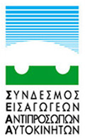 aytokinhsh-enprooptiki-seaa-logo-img-08