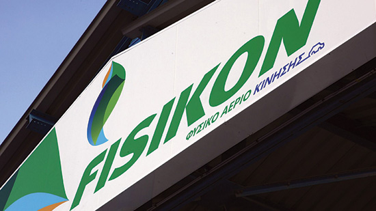 oikonomia-fusikon-img4
