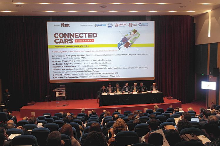 1st Connected Cars Conference