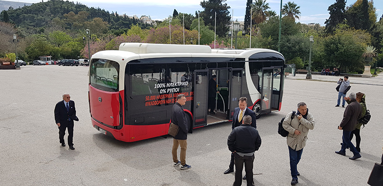 Παρουσίαση του Ηλεκτρικού Λεωφορείου BYD στο Ζάππειο