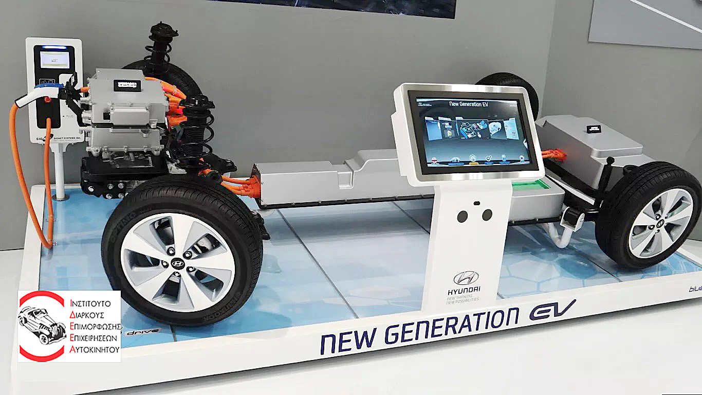 konaelectric 2