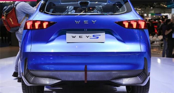 weays 4
