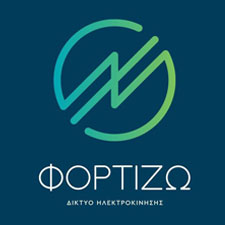 fortizo-logo